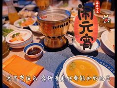 -海鼎荟海鲜姿造(晋江宝龙店)
