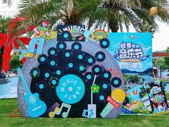 -宁波九龙湖开元度假村