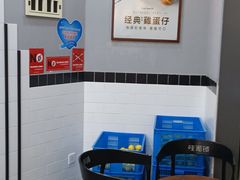 用餐区-桂桂茶(万嘉广场店)