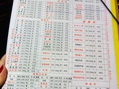菜单-李雪火锅食府(宽窄巷子总店)