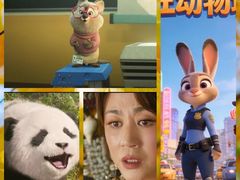 -大光明电影院(南京西路店)
