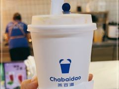 -茶百道(盛京大奥莱店)