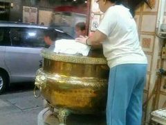 -恭和堂 龟苓膏(铜锣湾店)