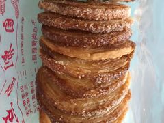 -中关村茶点