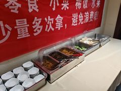 -遇见长安之高山流水(李家村万达店)