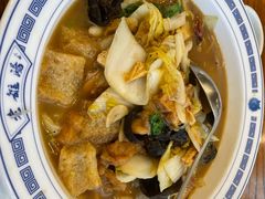 -老雒阳面馆·水席(定鼎门店)