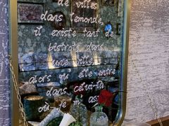 -LE MISSMORE餐酒吧(茉念西里店)