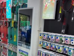 -蓝天网羽(双流路店)