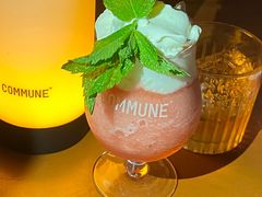 草莓代其利-COMMUNE幻师(花园道店)