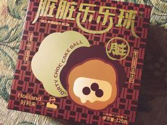 -好利来(朝外店)