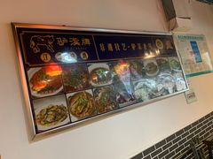 -湘聚南县土菜馆(龙山二路店)