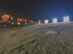 -天目湖涵田度假村