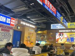 -阿亲家·韩式无限烤肉(春熙路店)