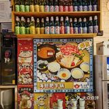 一家吃完还想来的日料小店