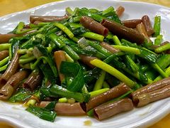 韭菜海肠-1910老鲁味海鲜·戳子肉·青岛菜(金沙滩店)