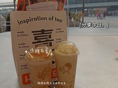 -喜茶(广州荔湾领展广场店)