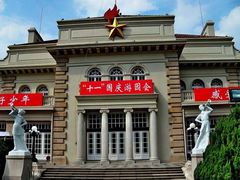 主楼-中国福利会少年宫
