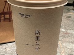 -阿嬷手作(成都万象城店)