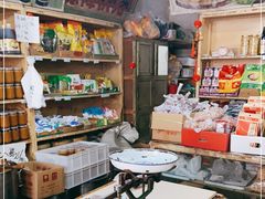 零售区-赵府街副食店