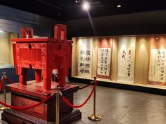 -北京工艺美术博物馆