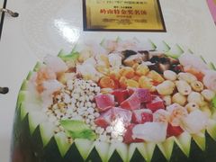 -九大簋家宴(北京路店)