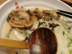 -味千拉面(光启城时尚购物中心店)