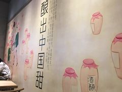 -宝珠奶酪(浦东金桥店)