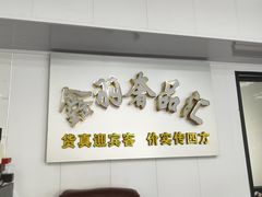 -鑫羽黄金首饰奢侈品回收鉴定