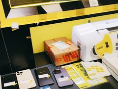 -爱回收(汇宝广场店)