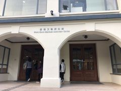-九龙公园