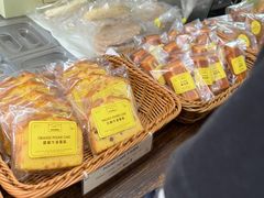 -安德鲁饼店(总店)