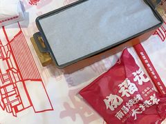-饶福记·南昌烧烤大排档(九龙湖土著店)