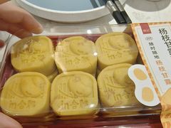 -詹记桃酥(包河万达店)