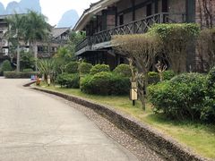 -大新明仕山庄