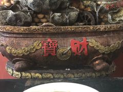 -大地中央广场