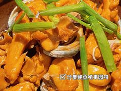 -啫神·广州地标美食(北京路店)