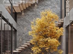 -格梵装饰&强匠装饰·旧房·私宅·家装(天河店)