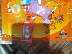 -Hi YOU你的饭局泰餐厅(雍和宫店)