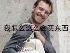 -崇光百货(铜锣湾店)