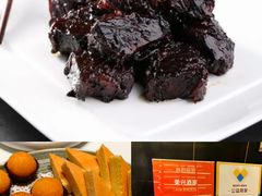 -荣兴酒家(徐家汇店)