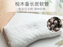 -伊势丹(现代城店)