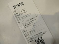 -永和大王(宜山店)