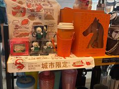 -星巴克(北京王府井店)