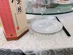 -大方圆酒楼(新颜东路店)