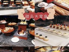 -索菲特酒店 · 云尚天际自助餐厅