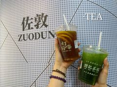 -孖记茶档·热腾茶餐(乐峰店)