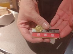 -海底捞火锅(崇文门新世界百货店)
