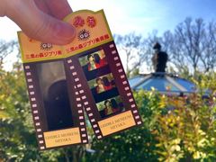 -三鹰之森吉卜力美术馆