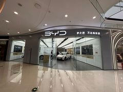 -万达广场(齐齐哈尔建华店)
