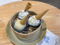 酱香国酒茅台雪糕-歎雪糕低糖低脂Gelato冰淇淋